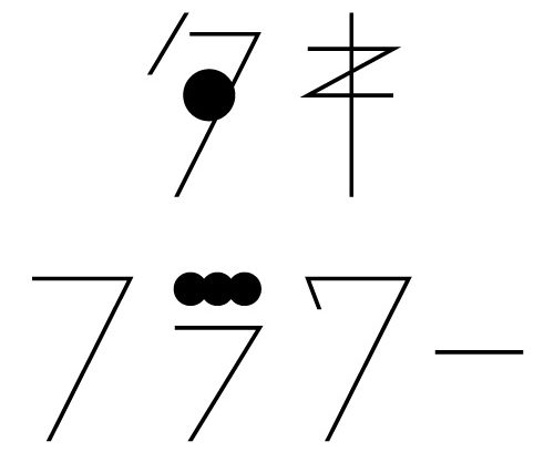 タキフラワー | ガーデン千早のフラワーショップ